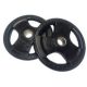 Rks Equipment Fogantyús Gumírozott Súlytárcsa - 50 Mm 20 Kg