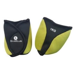   Sveltus Aluminium Stop Disc X2 - Aluminium Tárcsarögzítő Gyűrű 51 Mm